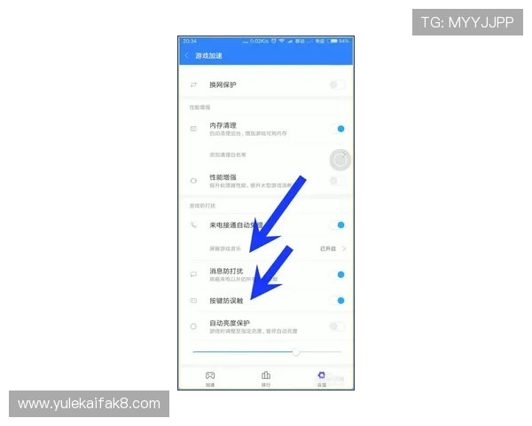 凯发线上登陆下载优化用户登录流程，提升登录速度，确保玩家快速进入游戏世界，享受极致的娱乐体验