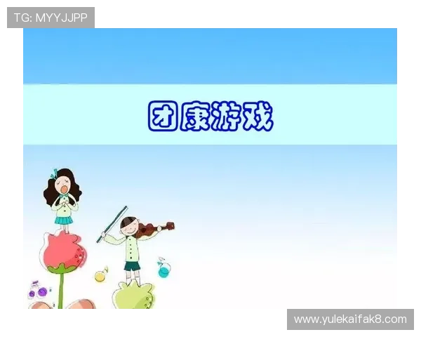 凯发旗舰厅登录免费下载官网提供最新游戏资源和安全保障，助你畅享无忧娱乐体验