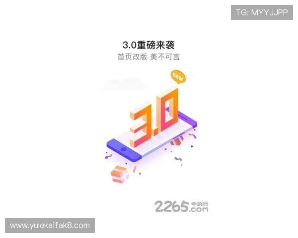 凯发线上客户端免费下载官网安全可靠，保障玩家个人信息与资金安全